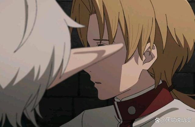 无职转生复刻白学名场面 来自七星的压力 希露菲破