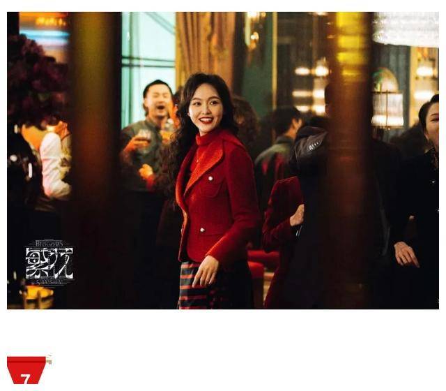 从形式上,框式还有圆形框式,方形框式,三方形框式等,新手摄友,容易犯