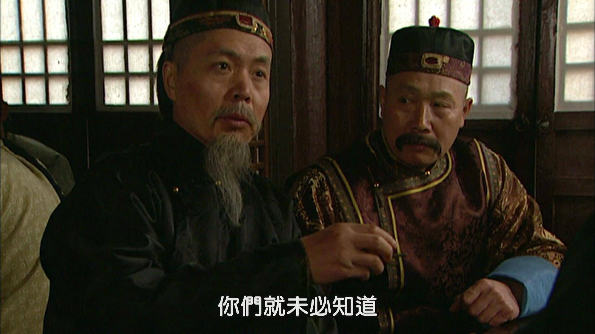大将军_雍正_什么
