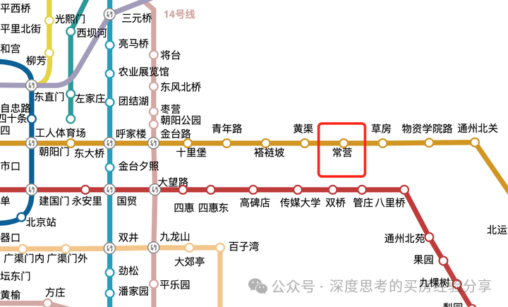 北京朝阳站地铁线路图图片