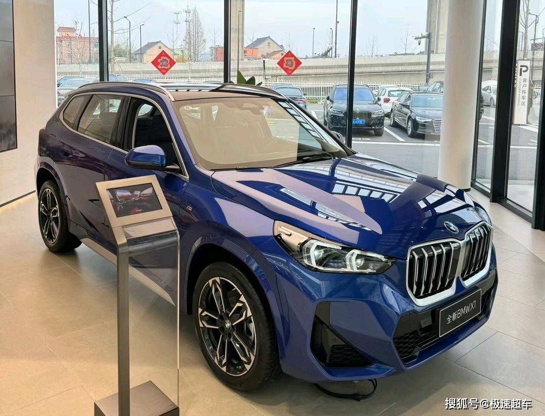 全新宝马x1登场,卓越性能 豪华配置,竞争力十足_搜狐汽车_搜狐网