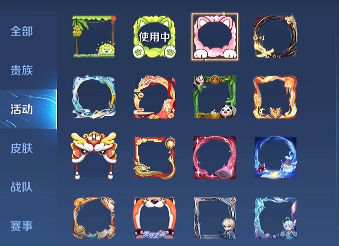 王者菜狗头像框火了玩家自制头像巨可爱e人表示应该这么用