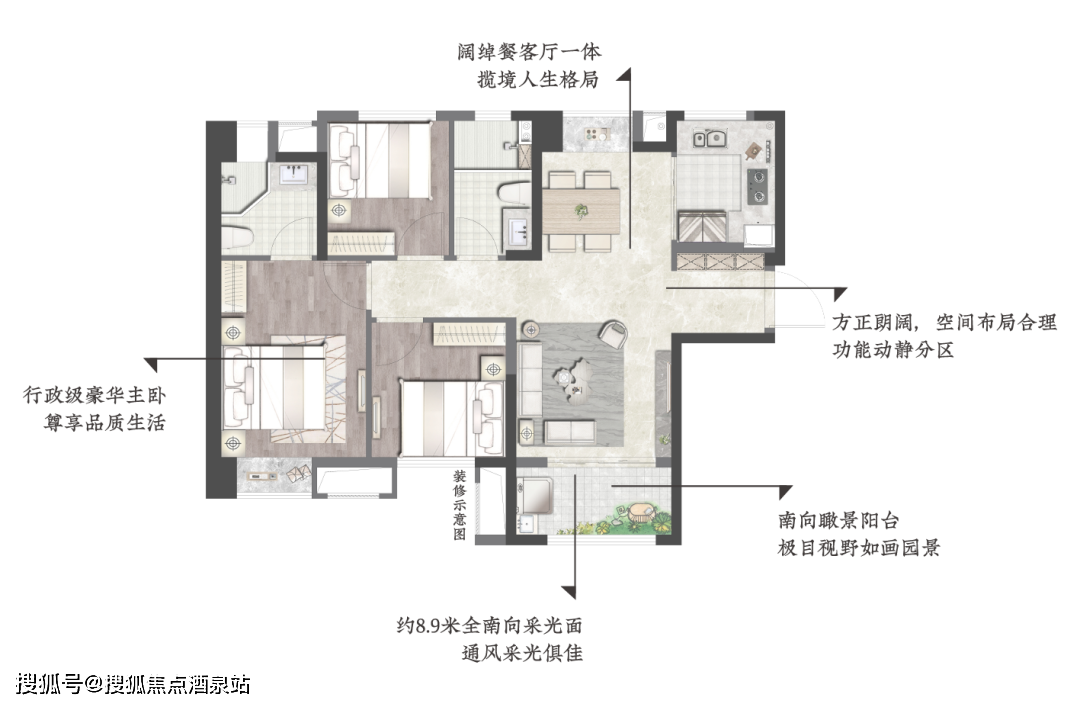 联发臻华府售楼处电话→售楼中心首页网站→楼盘百科详