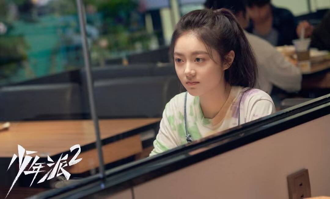 原创赵今麦郭俊辰迎来二搭角色人设不输妙妙三一初樱启动