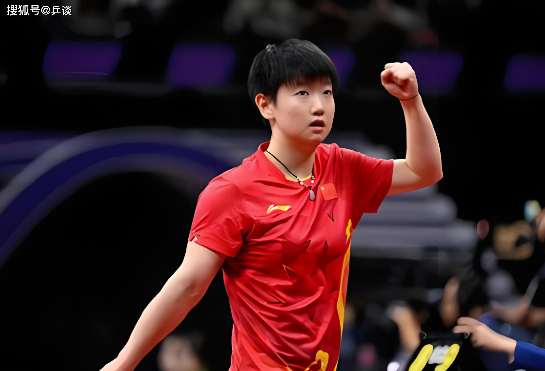 WTT大满贯赛：东道主公布外卡名单，17岁小将曾淘汰世乒赛亚军！