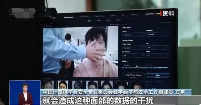 专家称怀疑对方AI换脸可以让对方摁鼻子,AI真的能改变世界？