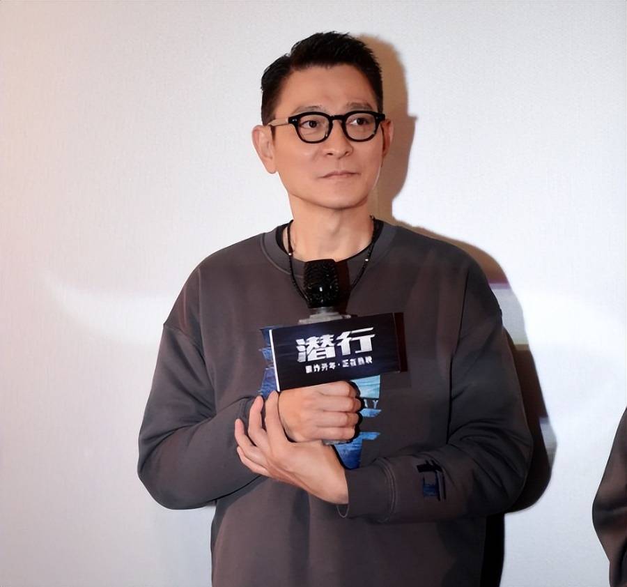 《红毯先生》票房堪忧,刘德华卖力宣传,隐私雷区都被消费_宁浩和_电影