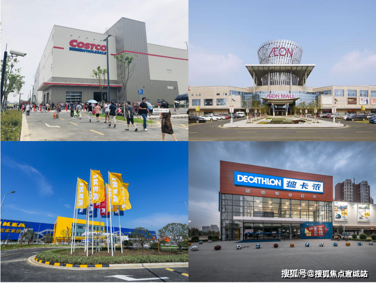 1km内拥揽开市客,永旺梦乐城,宜家,迪卡侬四大巨头商业,与世界共享