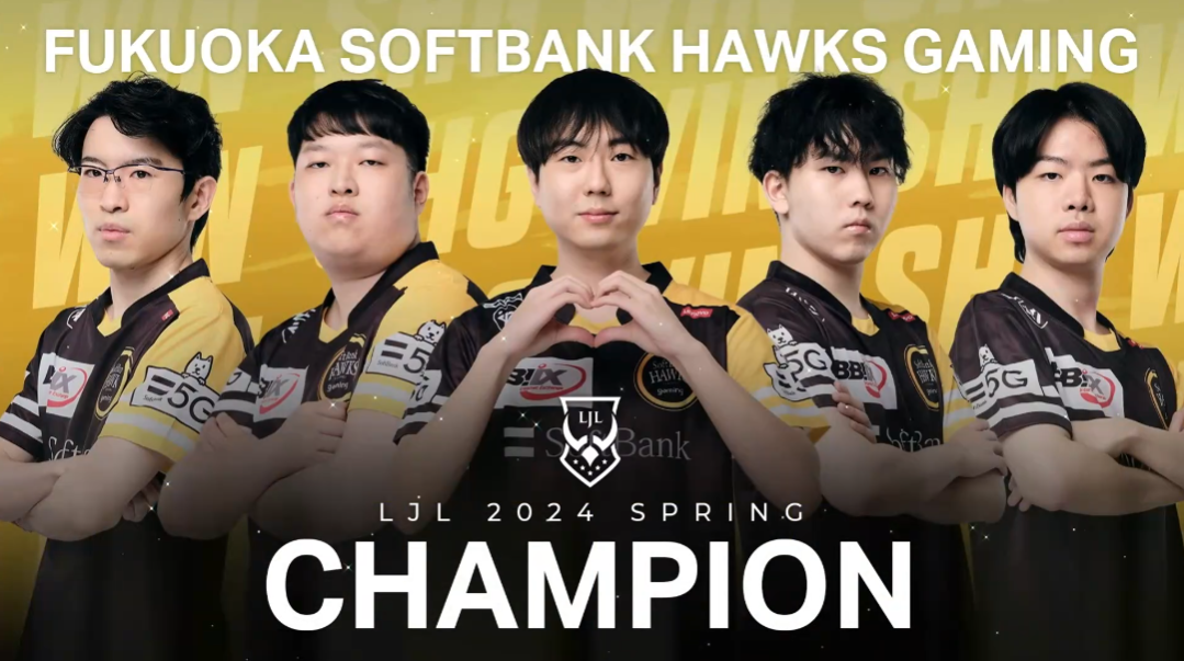 日本赛区真正的幻神evi击败老东家dfm捧杯