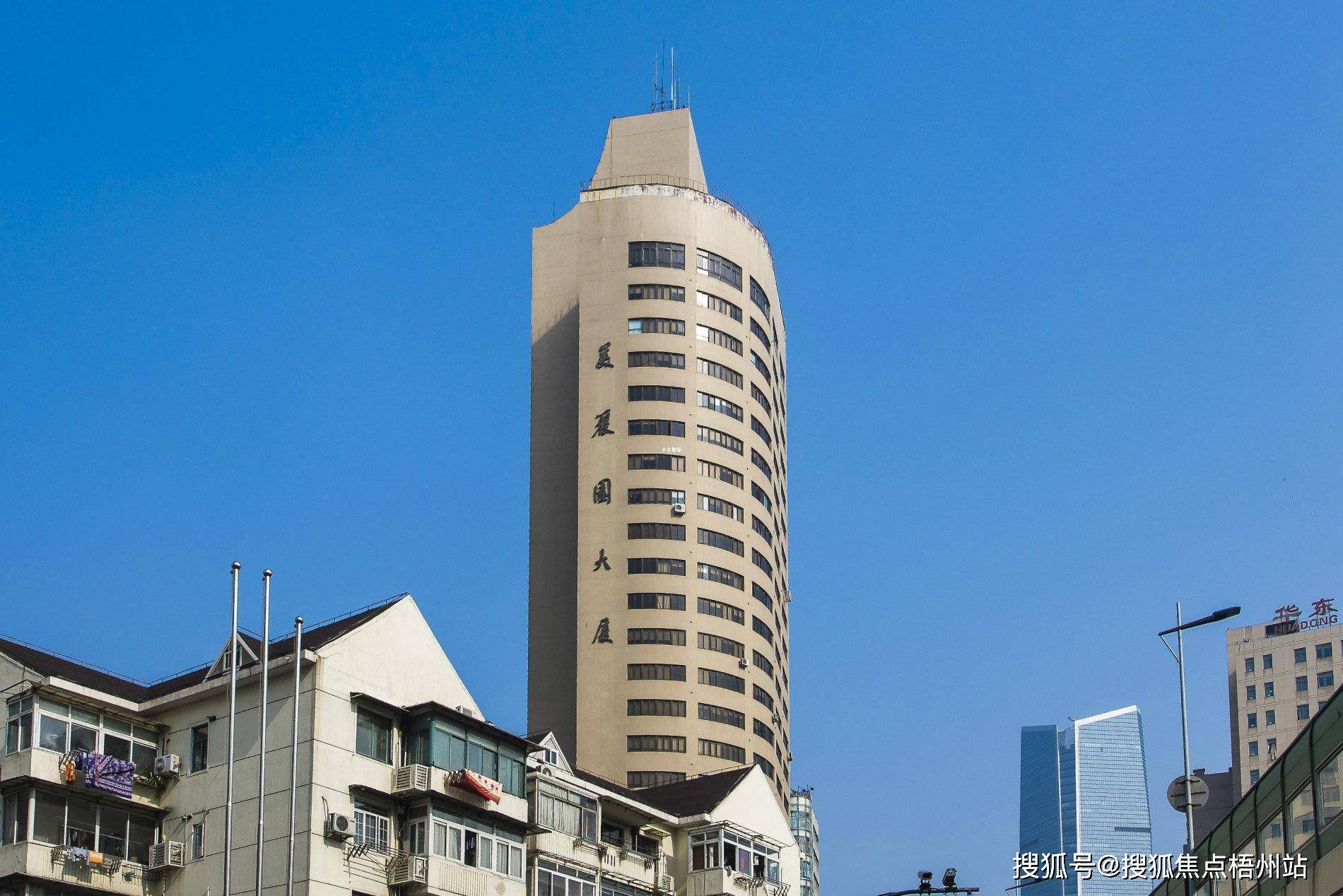 2024年上海美丽园大厦物业公司是哪家呀 管理费多少呢_距离_延安西路