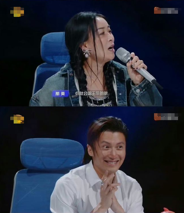 王菲谢霆锋日本回国,王菲用拳头捶男友撒娇,脖子上大疙瘩引热议_那英