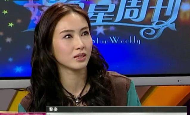 况且追黎姿的人里,马廷强不算最好.