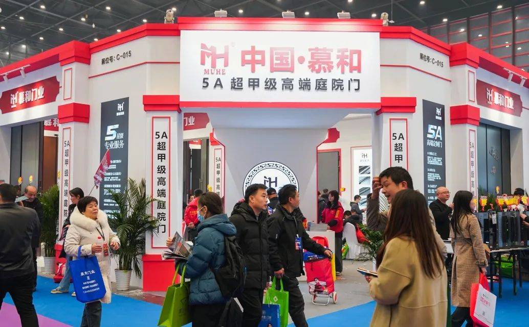 欧诺梵门业,锐亿装甲门,丰茂合力,乔曼门窗,欧派门窗,悍马门窗,伟业