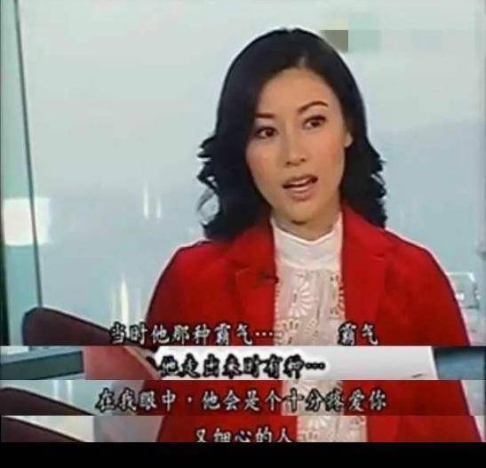 大刘_李嘉欣_时候