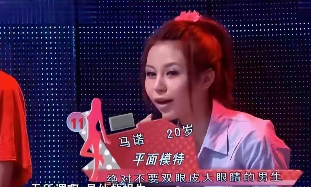 原创因非诚勿扰出名12年过去了马诺有坐上别人的宝马车吗