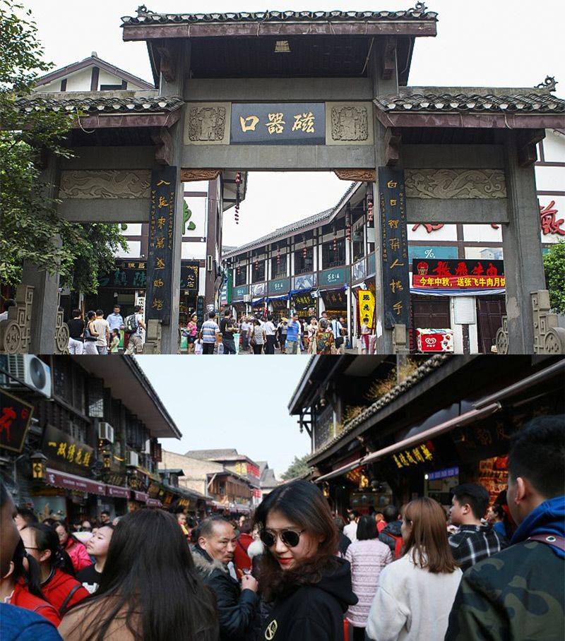 重庆旅游五天四晚行程路线攻略，重庆旅游5天路线攻略分享-重庆五天四晚旅游攻略路线