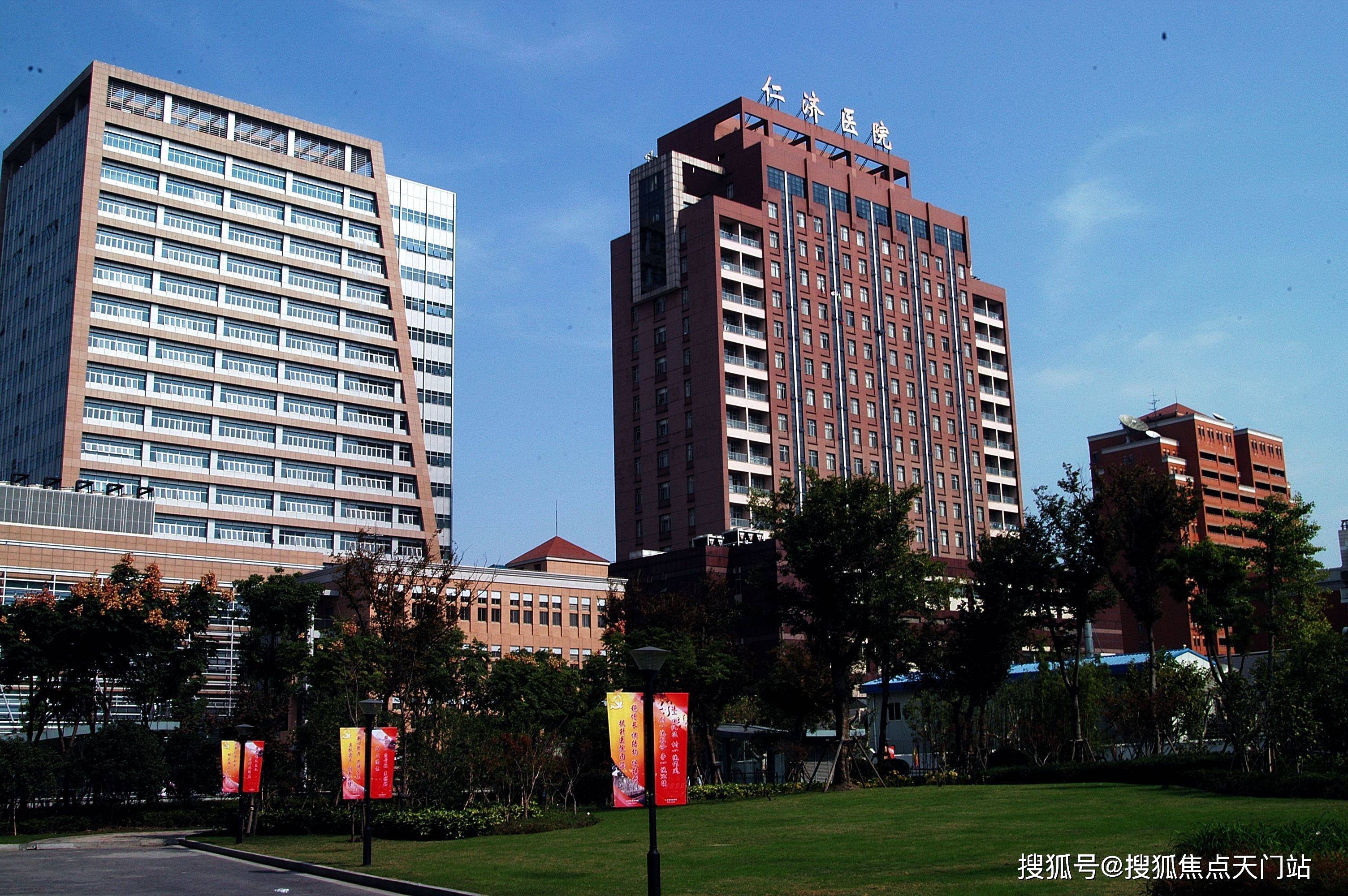 「大华锦宸府」浦东北蔡中环板块 建面137-195㎡4房户型 均价10万/㎡