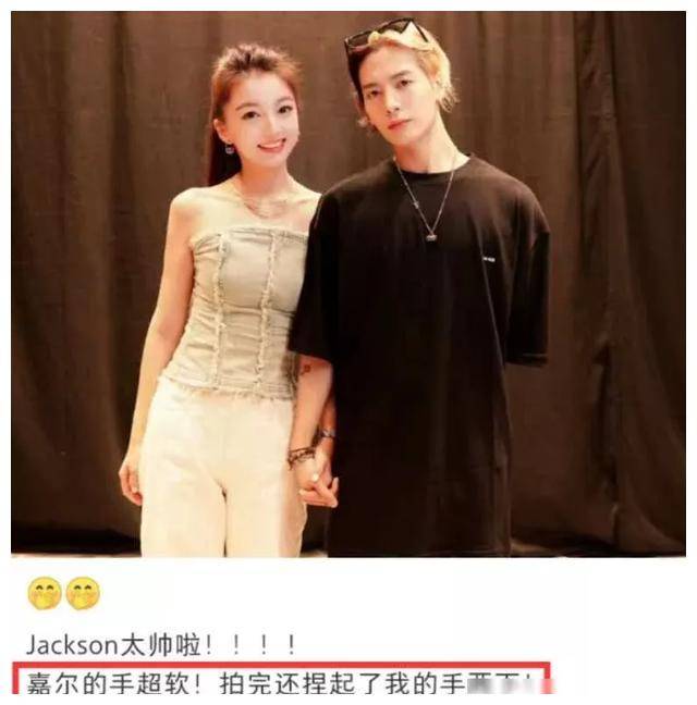 王嘉尔与大杨嫂闹矛盾大杨哥脸黑回应牵手争议火爆