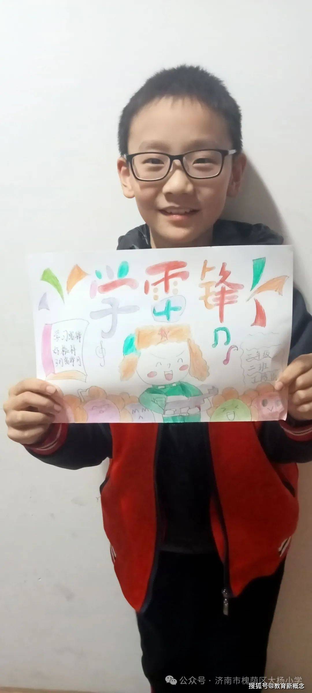 "人的生命是有限的,可是,为人民服务是无限的,我要把有限的生命,投入