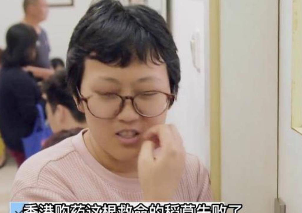 上海女博士花15万赴美抗癌病逝,一年后丈夫再恋爱,被网友痛骂_闫宏微