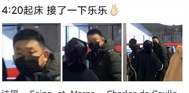 很用心的准备了人鱼的气球,只可惜没有接到王一博,只等来了乐乐,场面