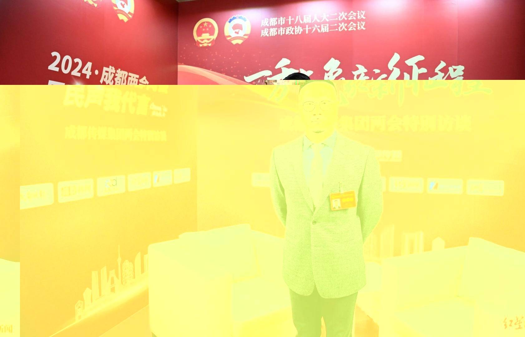 市人大代表罗乐:建议打造音乐公服平台,培育_企业_发展_成都市