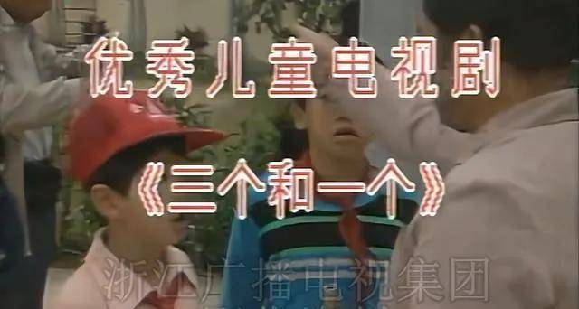 一位农村的小女孩刘玉花因为闯了祸,独自跑到了上海,住在一个废弃的破