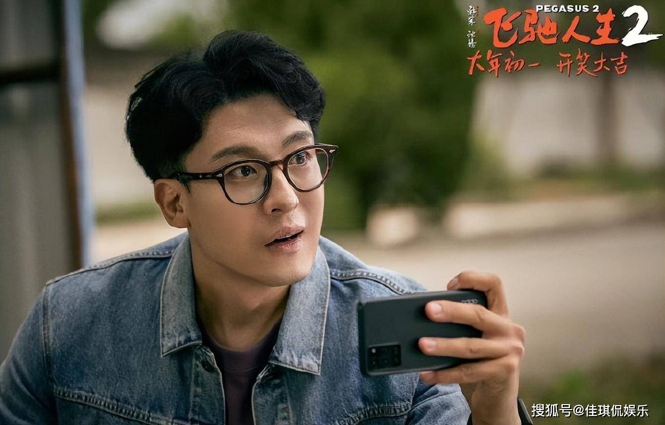 这一次,被韩寒"慧眼识珠"选中的孙艺洲,给观众一个大惊喜_角色_刘显