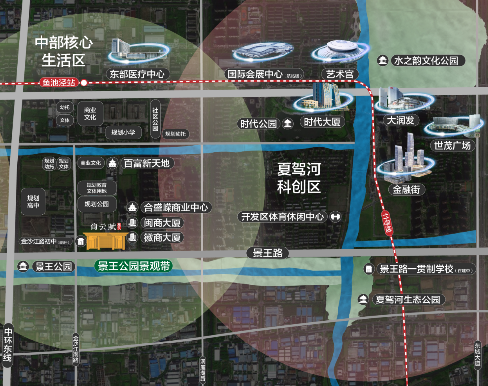 现有绿地幼儿园,兵希小学,昆山经开区高级中学等,西侧用地规划建设景