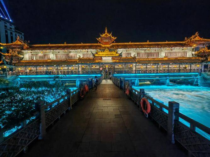 家人_川主寺_小婷