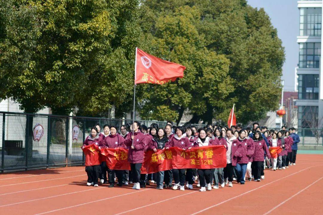 泰州口岸中学图片