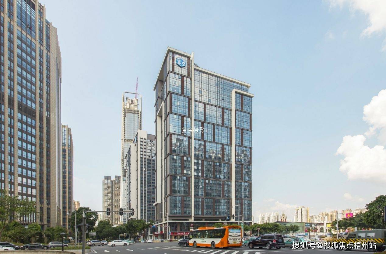 2024年广州富力盈盛广场(商住楼)物业公司是哪家呀 管理费多少呢