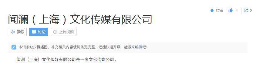 原创她是运气最好的流水线工人只因长相太可爱被贵人看中改行演戏
