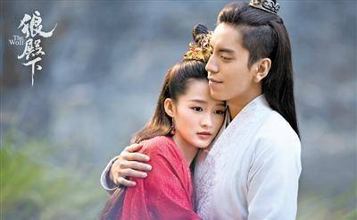《狼殿下》终于发新料!肖战李沁洞房照超甜,可惜王大陆才是男主