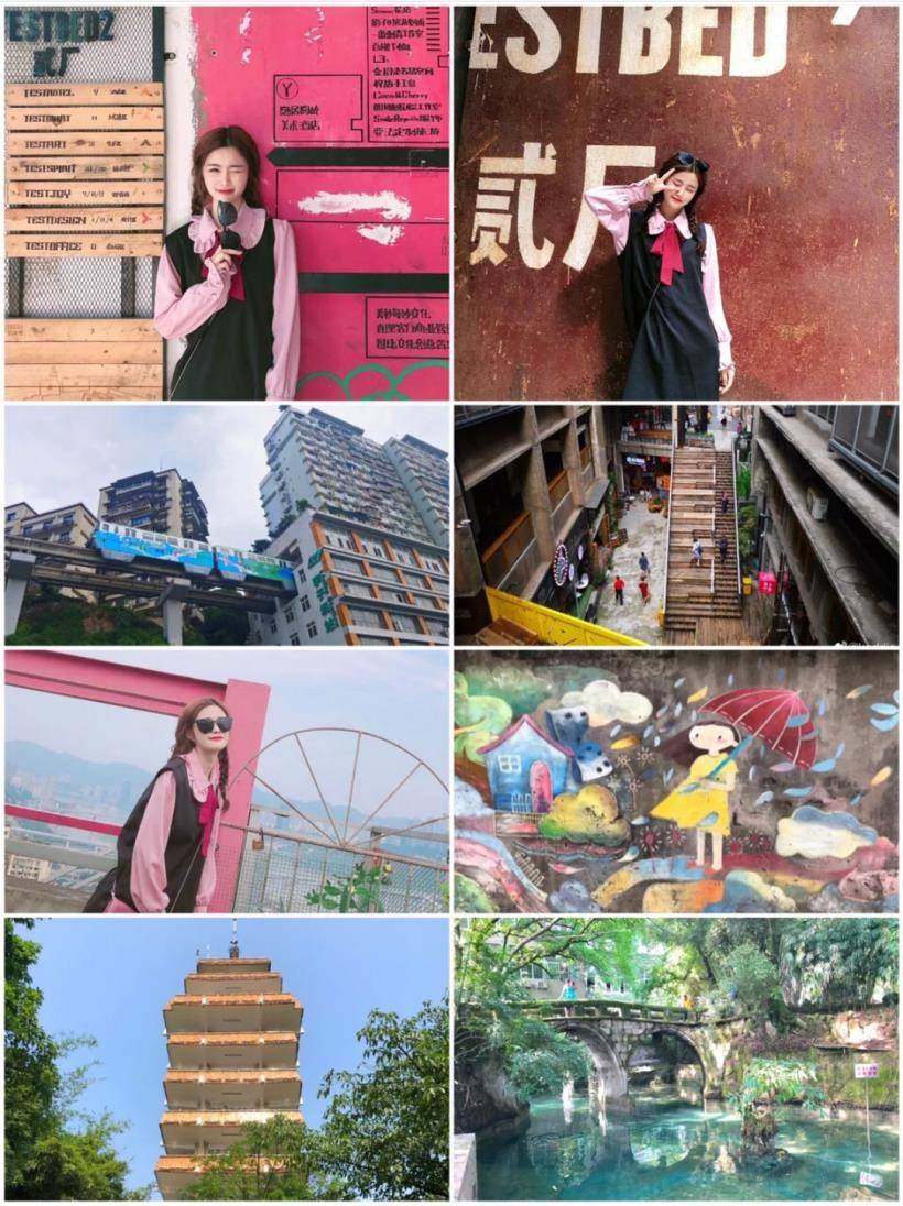 重庆旅游五天四晚行程路线攻略，重庆旅游5天路线攻略分享-重庆五天四晚旅游攻略路线