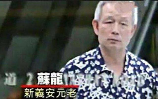 原创苏世龙被称拳神周星驰也曾来拜师陈惠敏都打不过他