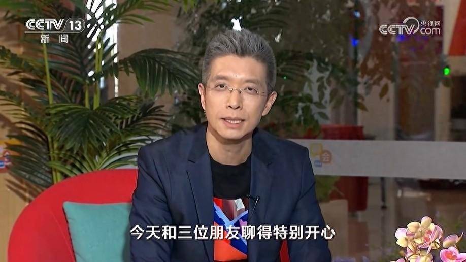 朱广权:事业版图扩大了,入职央视21年首次主持"人物专访节目"