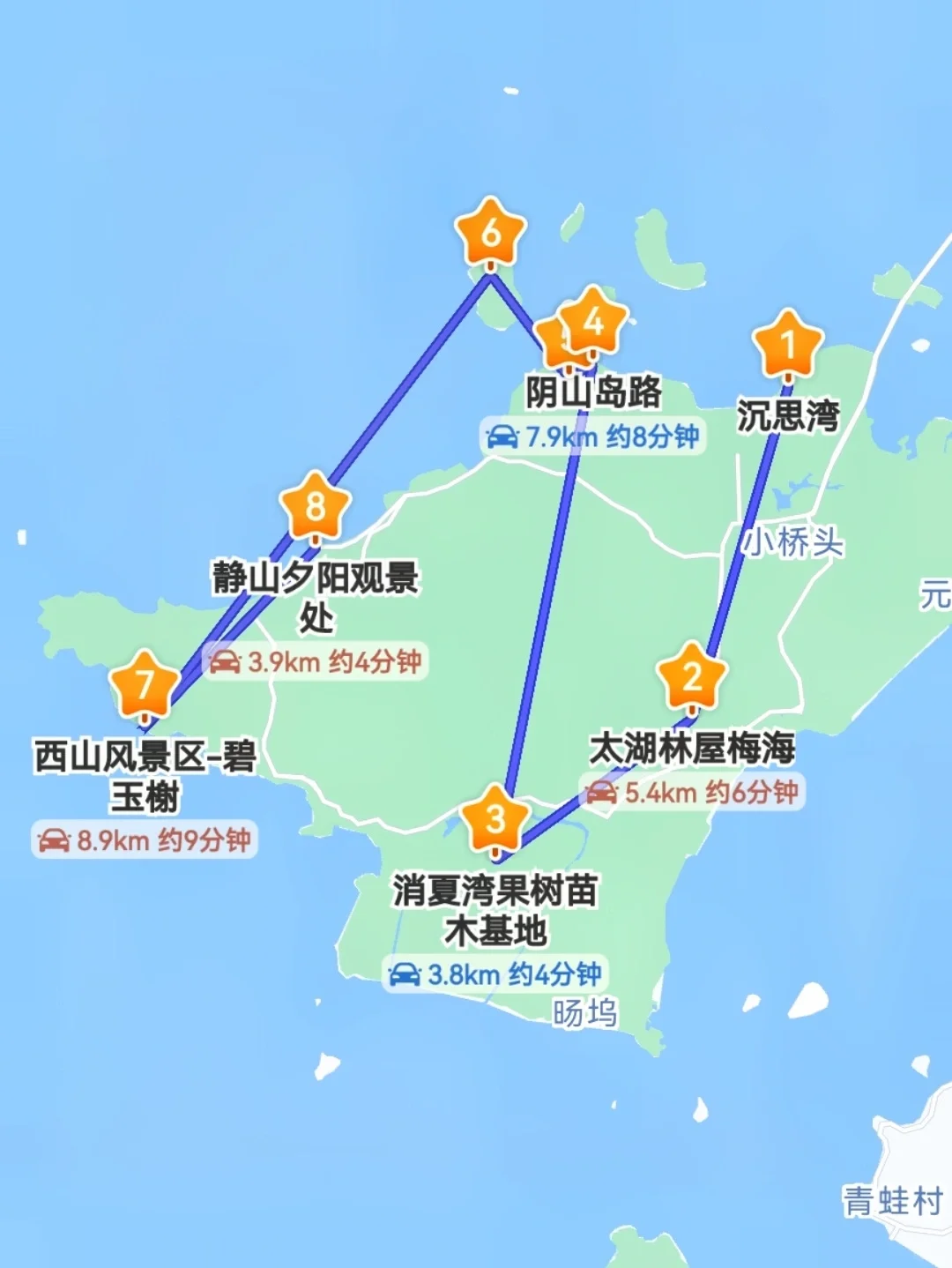 苏州旅游,苏州西山岛一日游超全攻略(上)江浙沪春游首选地!