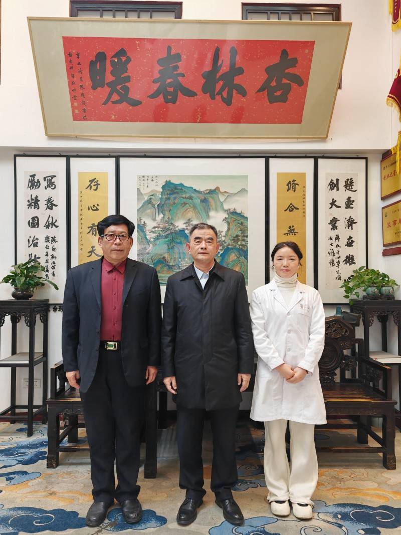 新时代中国中医药伟大的战略转折 向2024全国两会献礼