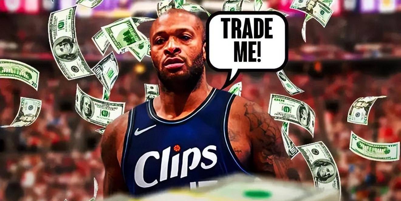 谈论裁判判罚一样是不被允许的,塔克为了他这番话,被nba重罚75000美金