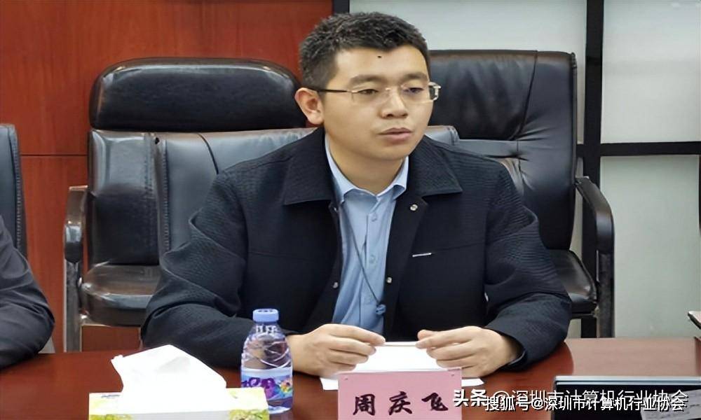 杜和平执行会长对参加此次交流会的代表表示热烈欢迎,他指出:2023年11