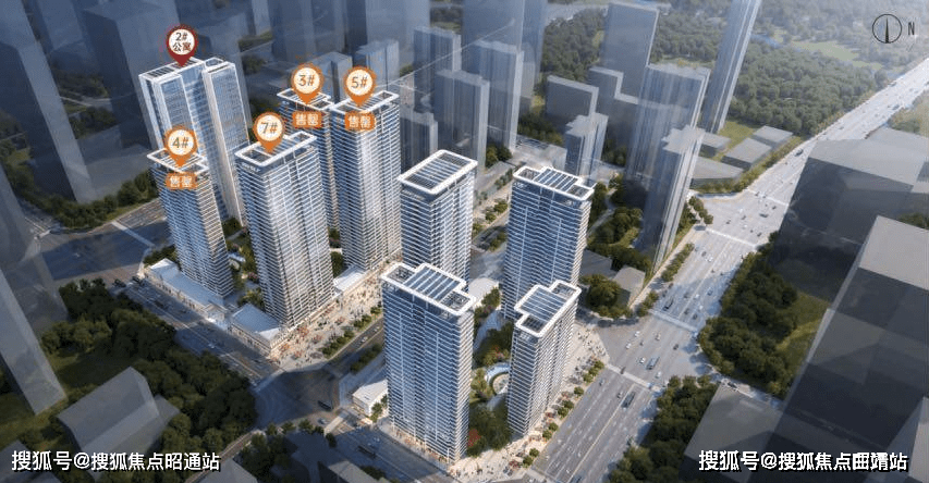 昆明中海寰宇天下楼盘详情中海寰宇天下房价户型周边配套