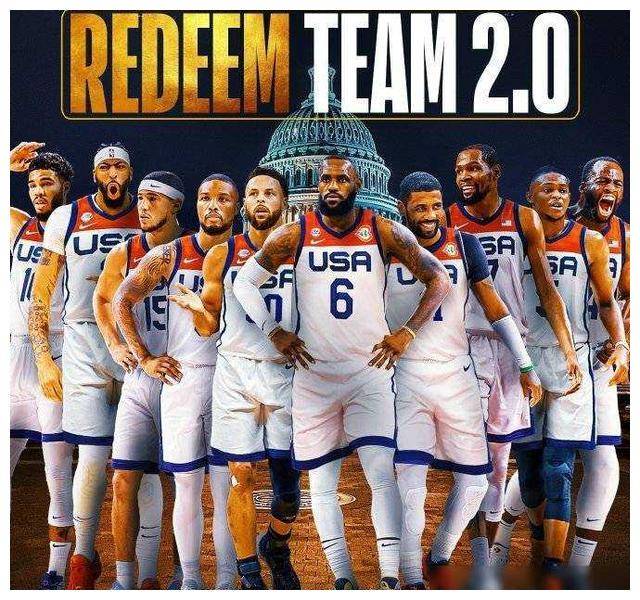 詹杜库奥运梦之队:华丽阵容能否成真?面临挑战?