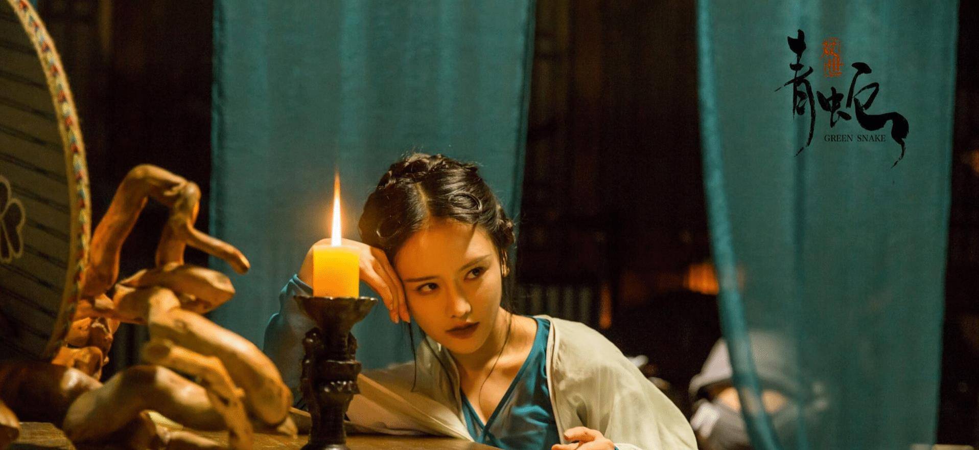 《青蛇》:原著小说敢写的,电影却不敢拍,原因太过现实_小青_许仙_法海