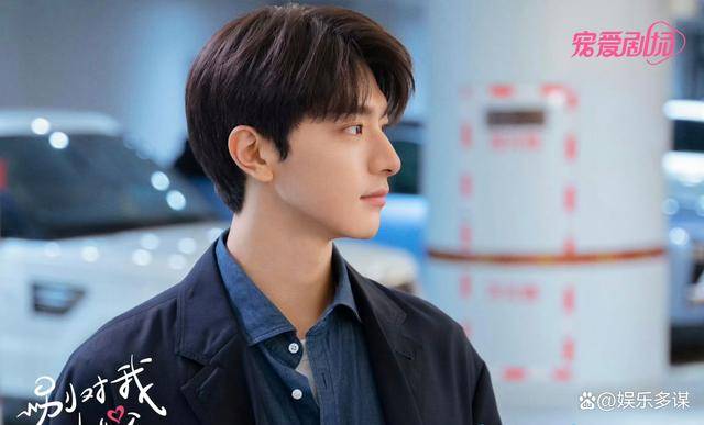 《别对我动心》岳千灵遭尹俊嘲讽,怒曝画师身份当众打脸,这幕太爽_顾