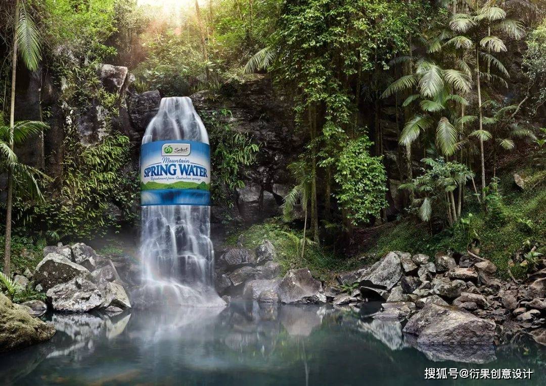 设计案例学习海报合成技巧