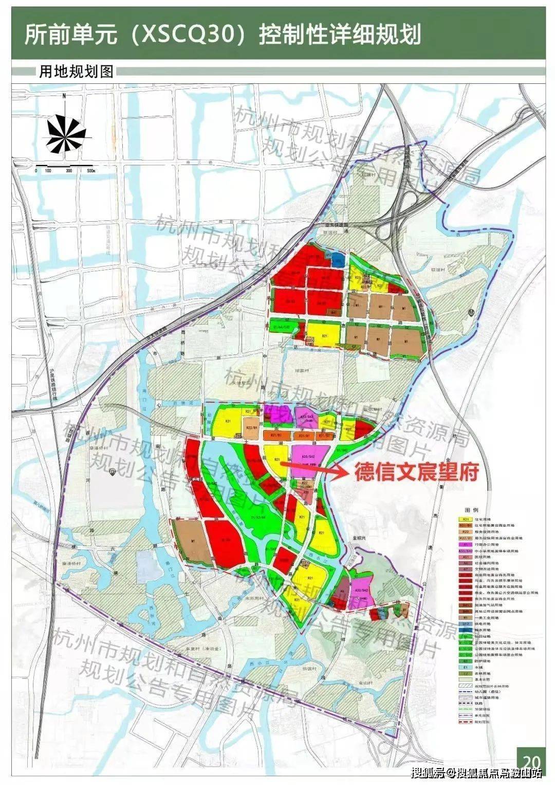 341国道最新规划图图片