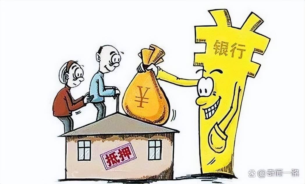 张强_银行_存折