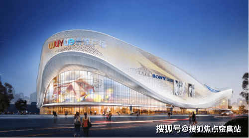 武汉蔡甸吾悦广场