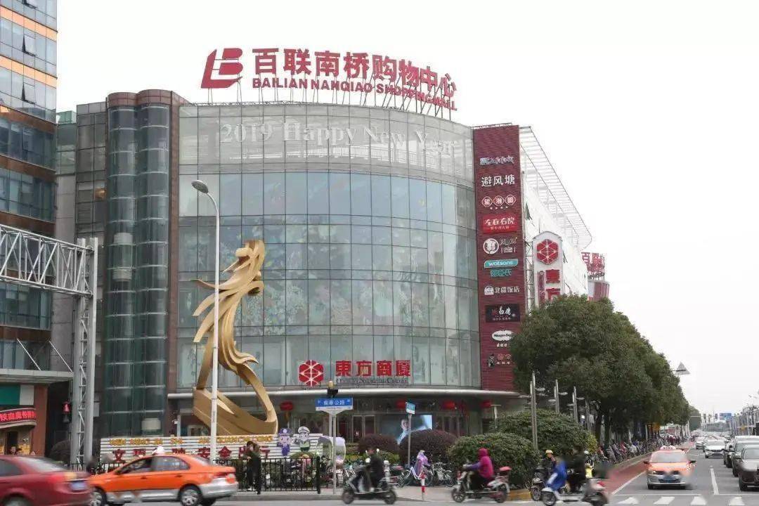 吃喝玩乐一站式服务旁边规划在建约26万方万达广场,奉贤第一个万达